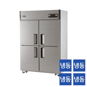 유니크대성 냉장고 45박스/올냉동 직냉식(UDS-45FAR/UDS-45FDR)
